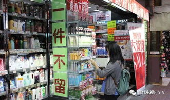 香港零售業(yè)復蘇與迪士尼回春 內(nèi)地游客成關(guān)鍵動力