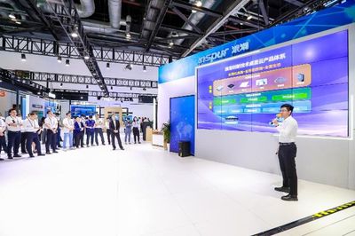 浪潮通信發布5G專網與桌面云系列產品，引領行業數字化轉型新浪潮