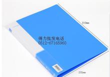 辦公與文教圖片的視覺力量 從工具到藝術(shù)