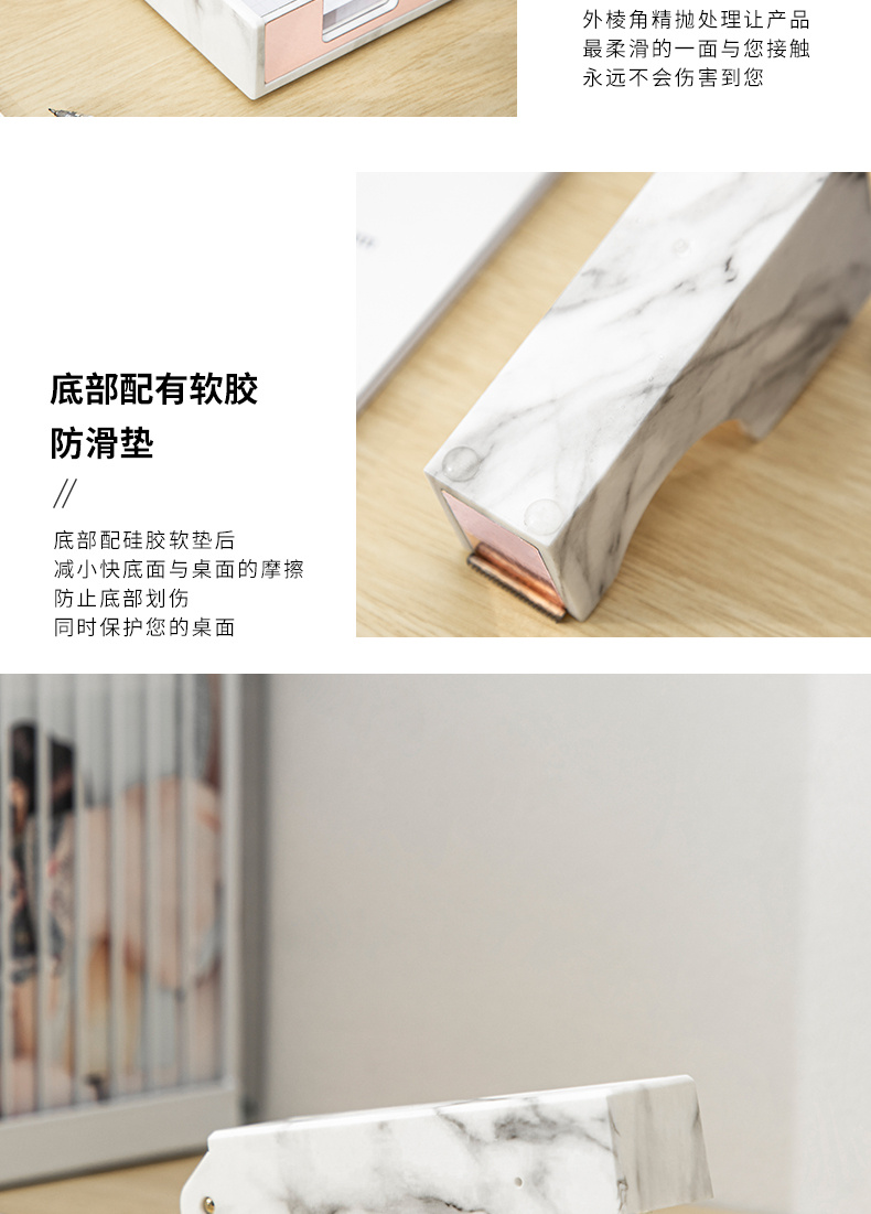 工廠直銷大理石紋辦公用品筆筒